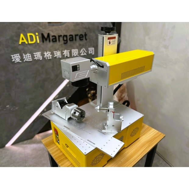 紫外線 UV 雷射雕刻機3.jpg